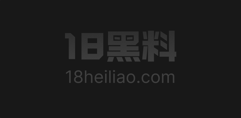 黑料PK！B站主播 美味由乃 VS 小糖嫂 白嫩爆乳狂摇还是性感长腿夹爆，谁更让你裤裆炸裂？ - 图1